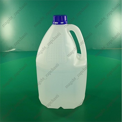 Freon R 141 B 5 kg flushing