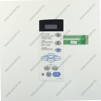 Microwave control panel LG touch 350681A001B Microwave control panel LG touch 350681A001B