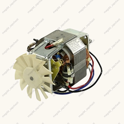 Двигатель мясорубки 450W YK-8830 MMR004 AC 220/240V