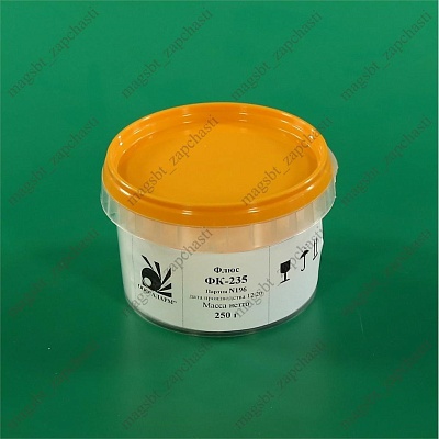 Флюс ФК-235 250гр Флюс ФК-235 250гр