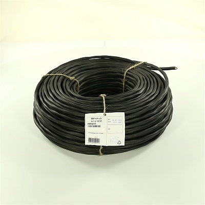 *Wire VVG 5x1.5 black *Wire VVG 5x1.5 black