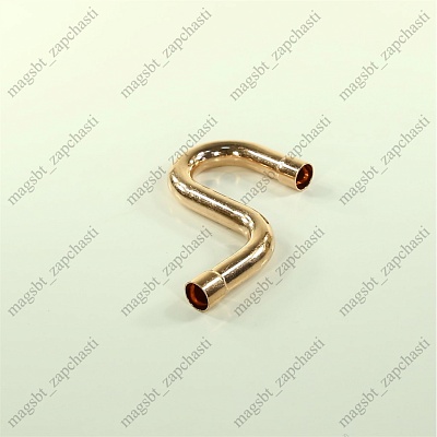 Copper P trap Ø5/8"