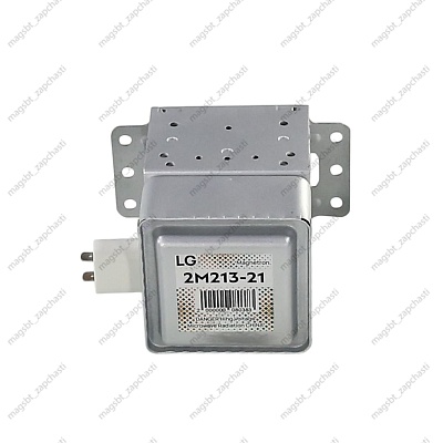 *Magnetron LG 700W 4 plates 6 holes 2M213-21 parallel connector