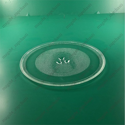 Microwave dish 324 mm with LG mount 1B71961H/E/A Microwave dish 324 mm with LG mount 1B71961H/E/A