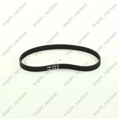 Belt for plane 3M352-9