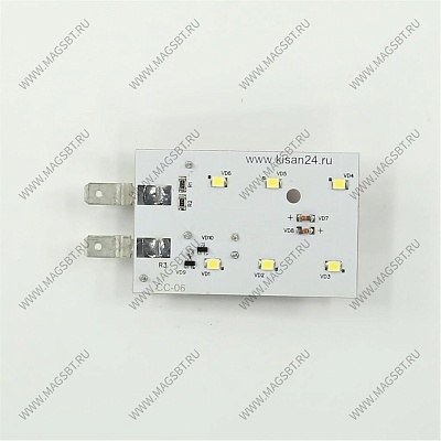 *Lamp LED white 220 V terminals BIRYUSA SS-6