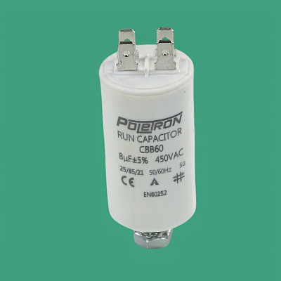Конденсатор CBB60 8 мкф 450V пластик Конденсатор CBB60 8 мкф 450V пластик