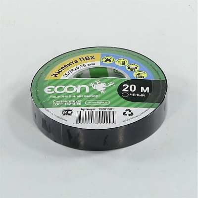 *Tape PVC insulating 15 mm x 20m black ECON *Tape PVC insulating 15 mm x 20m black ECON