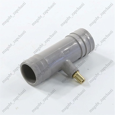 *Valve drain washing machine Ø20 mm anti-siphon