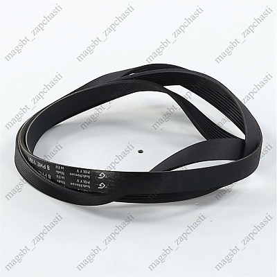 Washing Machine Belt 1181 H8 PHE Hutchinson (ARISTON 066521) Washing Machine Belt 1181 H8 PHE Hutchinson (ARISTON 066521)