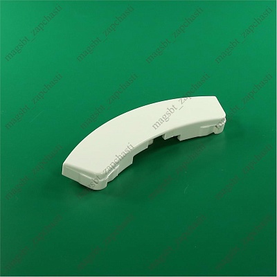 Ручка люка стиральной машины SAMSUNG DC64-00561A белая Ручка люка стиральной машины SAMSUNG DC64-00561A белая