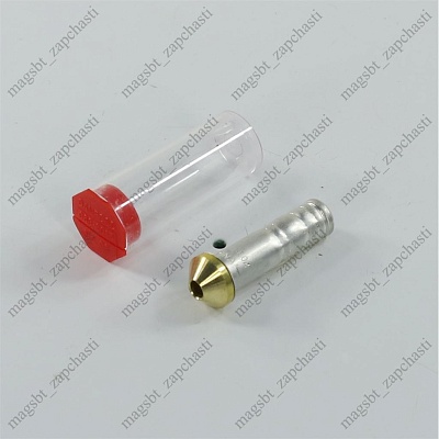 Thermo-control Valve assembly/ Nozzle №2 DANFOSS
