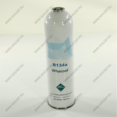 Freon R 134 1000g for adapter 650g freon