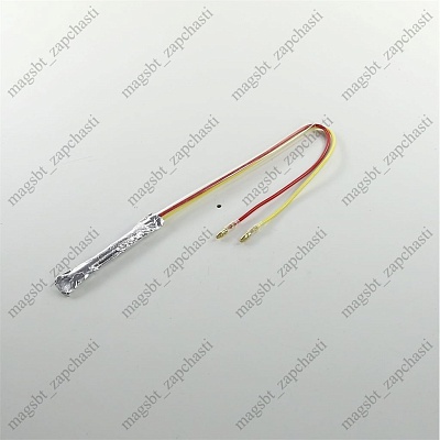 Defrost sensor 76° Defrost sensor 76°