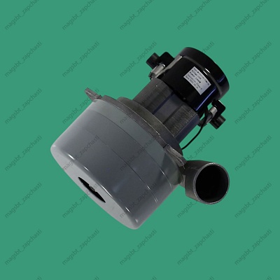 Washing vacuum cleaner motor 1400W h208mm D144mm 3-stage analogue Washing vacuum cleaner motor 1400W h208mm D144mm 3-stage analogue