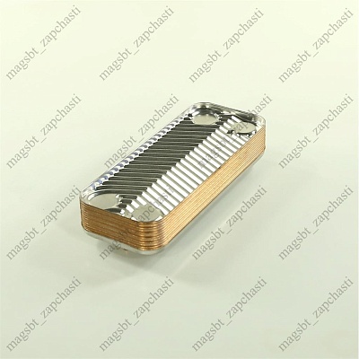 Secondary heat exchanger of Vaillant Tec Pro Mini R1 boiler 13 plates L 190mm W 70mm Secondary heat exchanger of Vaillant Tec Pro Mini R1 boiler 13 plates L 190mm W 70mm