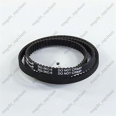 Ремень кух комбайна Kenwood 552-3С Ремень кух комбайна Kenwood 552-3С