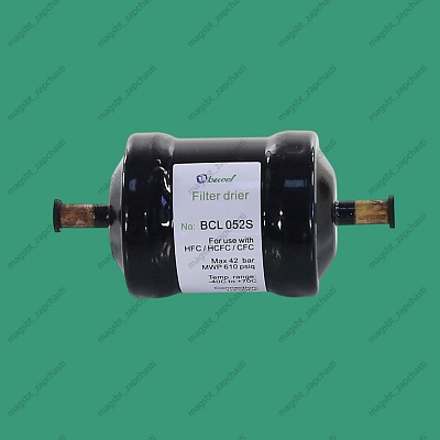 Фильтр-осушитель металл BECOOL BCL052S пайка Ø1/4" Фильтр-осушитель металл BECOOL BCL052S пайка Ø1/4"