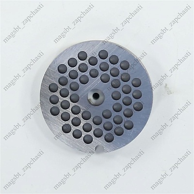Meat grinder grate ZELMER D53/8mm large Meat grinder grate ZELMER D53/8mm large