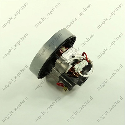 Vacuum cleaner motor 1000W H103mm Ø105mm h35mm d35mm small