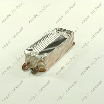 Теплообменник вторичный котла Vaillant Tec Plus 20-28 кВт 0020038572 ОРИГИНАЛ Теплообменник вторичный котла Vaillant Tec Plus 20-28 кВт 0020038572 ОРИГИНАЛ