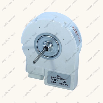 Fan SAMSUNG rod 33mm D3mm 12V 2.5W DA31-000020H STEPSH TEAM