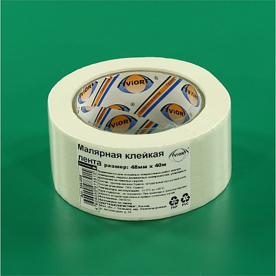 *Tape masking 48 mm x 40m white AVIORA *Tape masking 48 mm x 40m white AVIORA