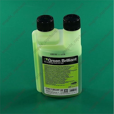 AC/Refrigeration UV leak detector dye auto 250ml GREEN BRILLIANT
