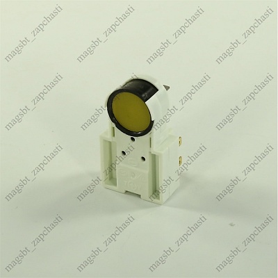 Relay QP3-12A JX TG Jiaxipera TT1114Y R-600 (-23.3°C 170W)