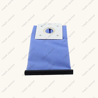Vacuum cleaner bag SAMSUNG Ø45mm 265mm x 135mm VC-6025V DJ69-00420B
