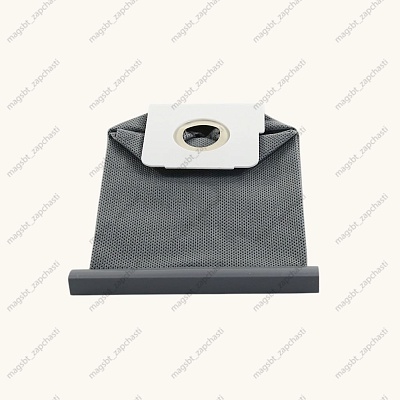 *LG vacuum cleaner bag Ø45mm 96mm x 88mm