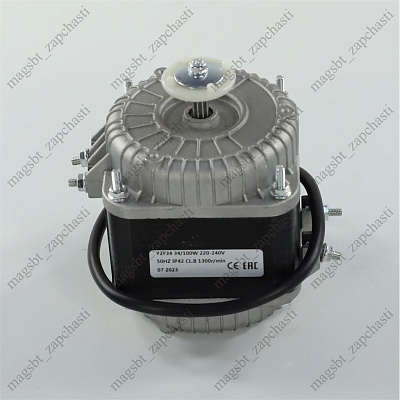 Micromotor YZF ULTRA 34W 1300 RPM copper winding Micromotor YZF ULTRA 34W 1300 RPM copper winding