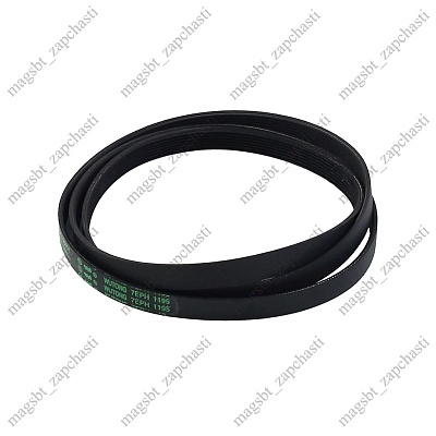 Belt 1195 H7 INDESIT ARISTON C00089652 Belt 1195 H7 INDESIT ARISTON C00089652