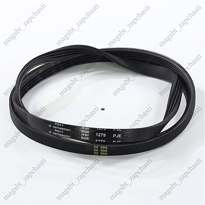 Washing Machine Belt 1279 J4 PJE Hutchinson (ARISTON 056433) Washing Machine Belt 1279 J4 PJE Hutchinson (ARISTON 056433)