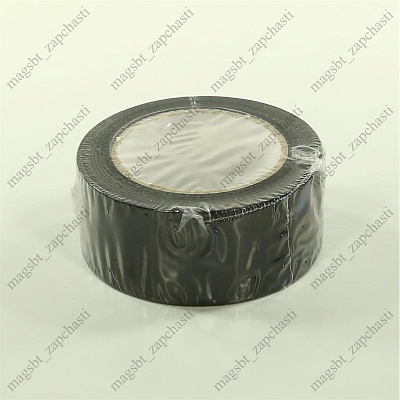 *Tape TPL 50 mm x 40m self-adhesive black *Tape TPL 50 mm x 40m self-adhesive black