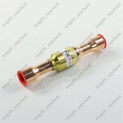 *Ball valve GBC 16S 3/4 020B1059