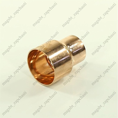 *Double-socket transition coupling Ø2 1/8 X 5/8 *Double-socket transition coupling Ø2 1/8 X 5/8