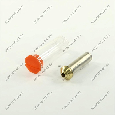 Valve assembly/Nozzle TRV No. 1 DANFOSS