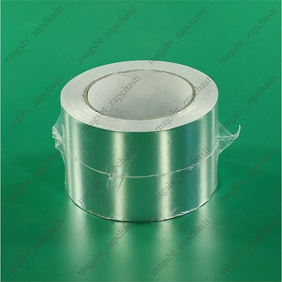 *Tape aluminum 75 mm x 38m *Tape aluminum 75 mm x 38m