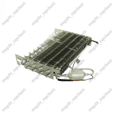 *Holder evaporator HAIER 0060701867