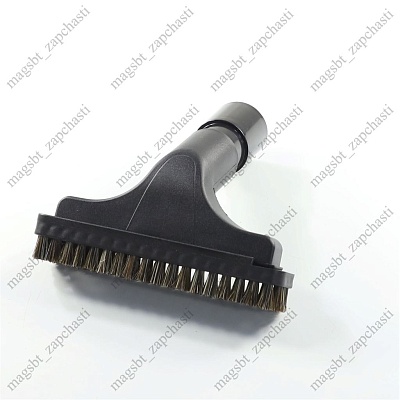Vacuum cleaner brush Ø35mm with adapter Ø32mm