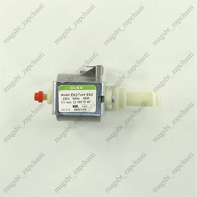 Насос для кофемашины 56W EK2 220V Ulka Насос для кофемашины 56W EK2 220V Ulka