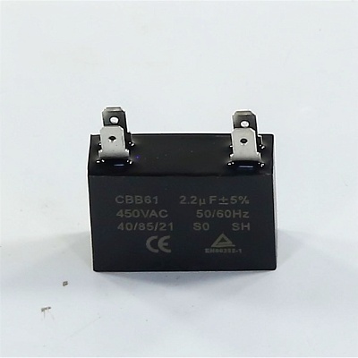 Конденсатор CBB61 2,2 мкф 450V квадрат пластик Конденсатор CBB61 2,2 мкф 450V квадрат пластик