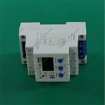 Реле напряжения 32А 280V 1 фаза 7,5 кВт РН-113