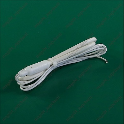 Elemento calefactor flexible 0,5 m en embalaje individual China