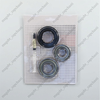 *Tub repair kit for LG washing machine (bearings 6205/6206, oil seal 37x66x9, grease) *Tub repair kit for LG washing machine (bearings 6205/6206, oil seal 37x66x9, grease)
