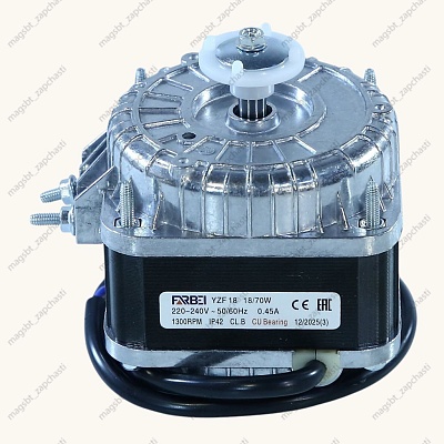 Микродвигатель YZF ULTRA 18/70W 0,5A 1300 об/мин медь подшипник FARBEI