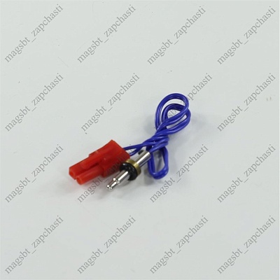Датчик температуры котла NAVIEN DELUXE 13-40K ACE 13-40K ATMO 13-24A (BH1403071A) 30002643A Датчик температуры котла NAVIEN DELUXE 13-40K ACE 13-40K ATMO 13-24A (BH1403071A) 30002643A