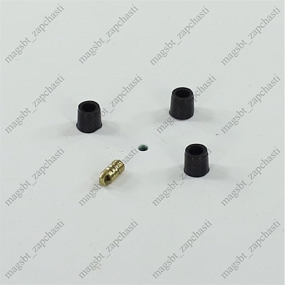 Hose repair kit CH-79583