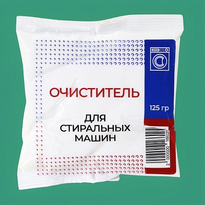 Средство для удаления накипи и жира 125гр